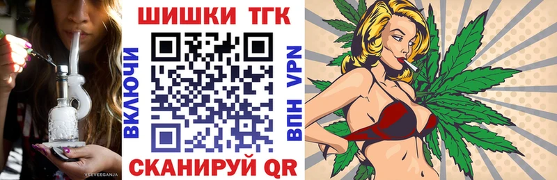 Купить ГАШИШ  Меф  Болотное