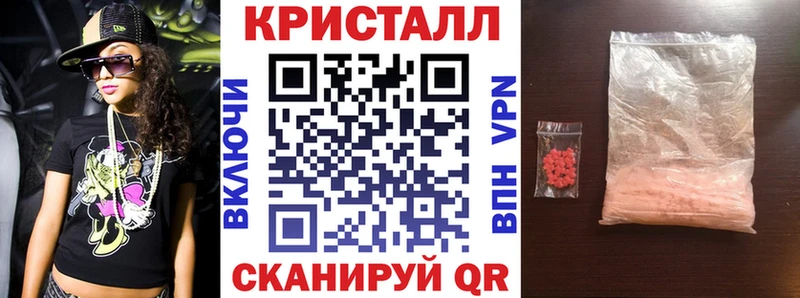 Амфетамин 97%  Купить где  Болотное 