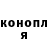 Amphetamine 97% Oleg Mushii