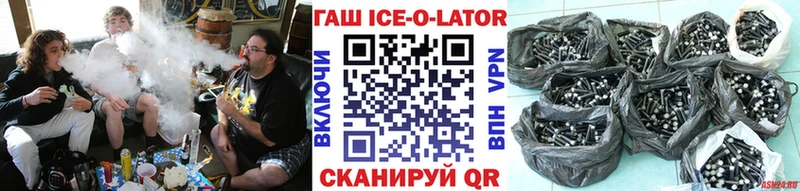ГАШ VHQ Болотное