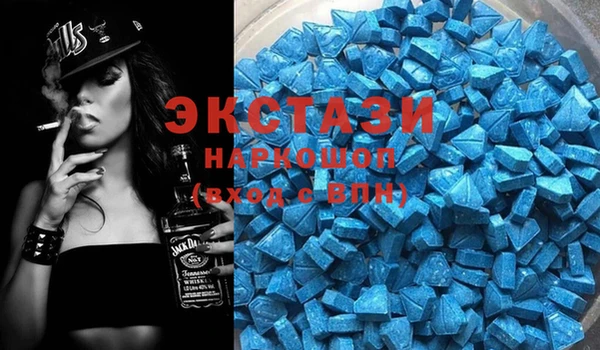 кокаин перу Белокуриха
