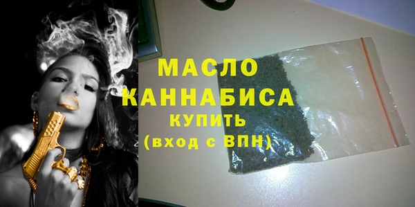 2c-b Беломорск