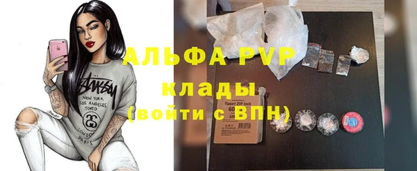 кокаин перу Белокуриха
