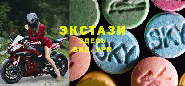 синтетический гашиш Белоозёрский