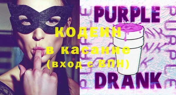 кокаин перу Белокуриха