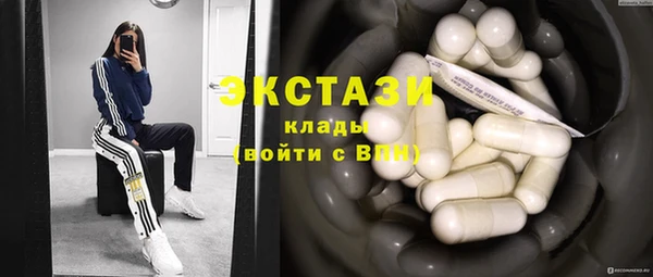 кокаин перу Белокуриха
