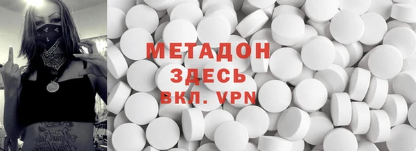 кокаин перу Белокуриха