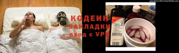 кокаин перу Белокуриха