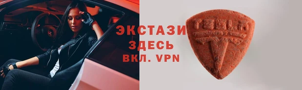 2c-b Беломорск