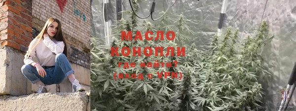 синтетический гашиш Белоозёрский