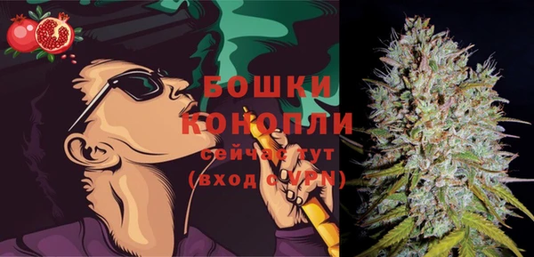 синтетический гашиш Белоозёрский