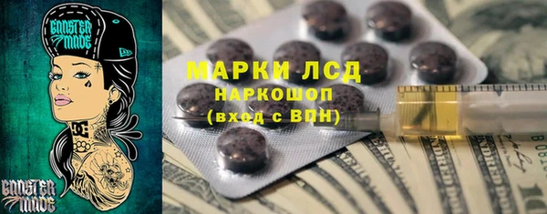 2c-b Беломорск