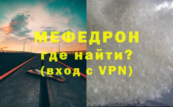 2c-b Беломорск