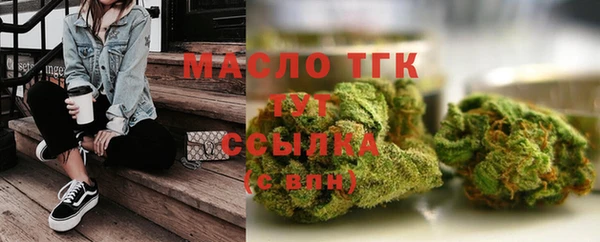2c-b Беломорск