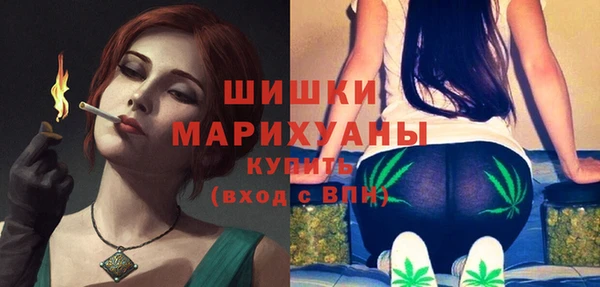 кокаин перу Белокуриха
