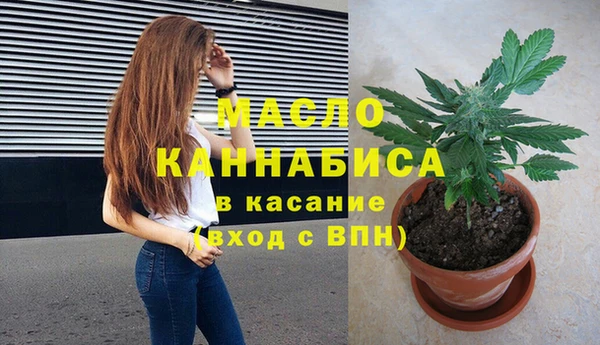 2c-b Беломорск