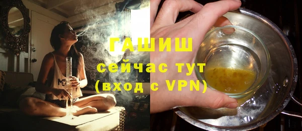 2c-b Беломорск