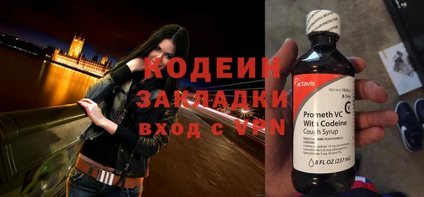 кокаин перу Белокуриха