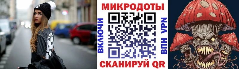 Купить закладки  Болотное  Галлюциногенные грибы мицелий 